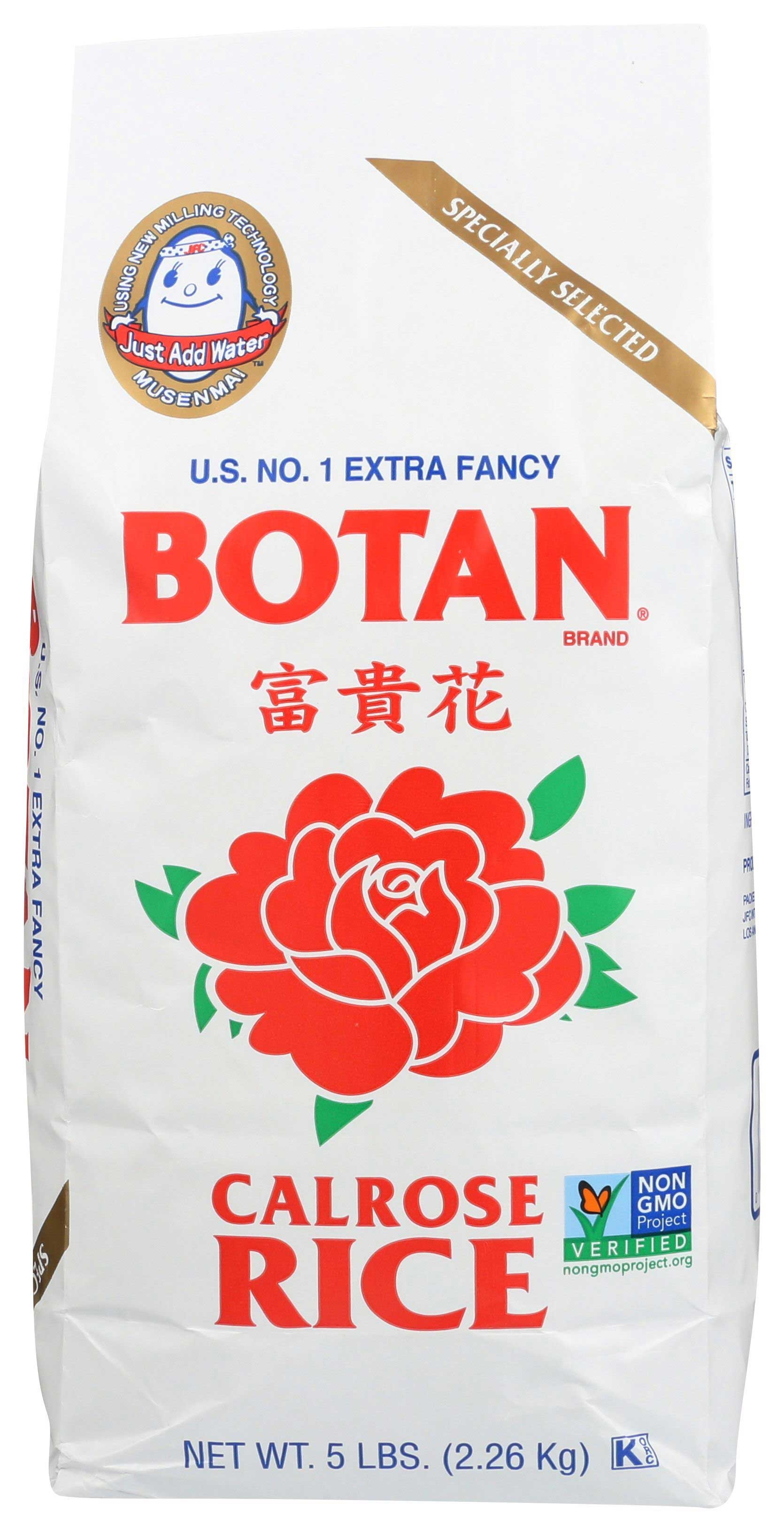 Botan Calrose Rice, 5 Pound -- 8 per case