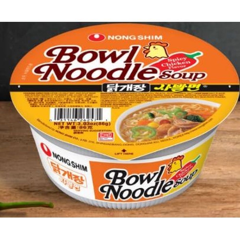 Nong Shim Spicy Chicken Flavor Bowl Noodle Soup, 3.03 Ounce -- 12 per case