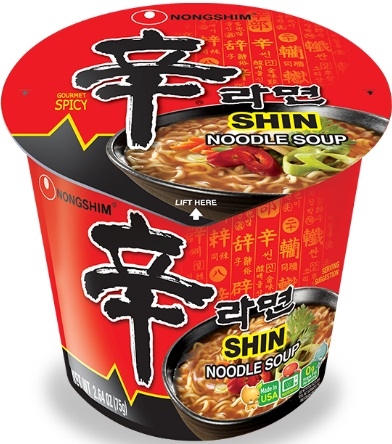 Nong Shim Instant Shin Noodles Soup Cup, 2.64 Ounce -- 6 per case