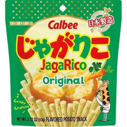 Calbee Jagarico Original Flavored Potato Snacks, 2.12 Ounce -- 12 per case