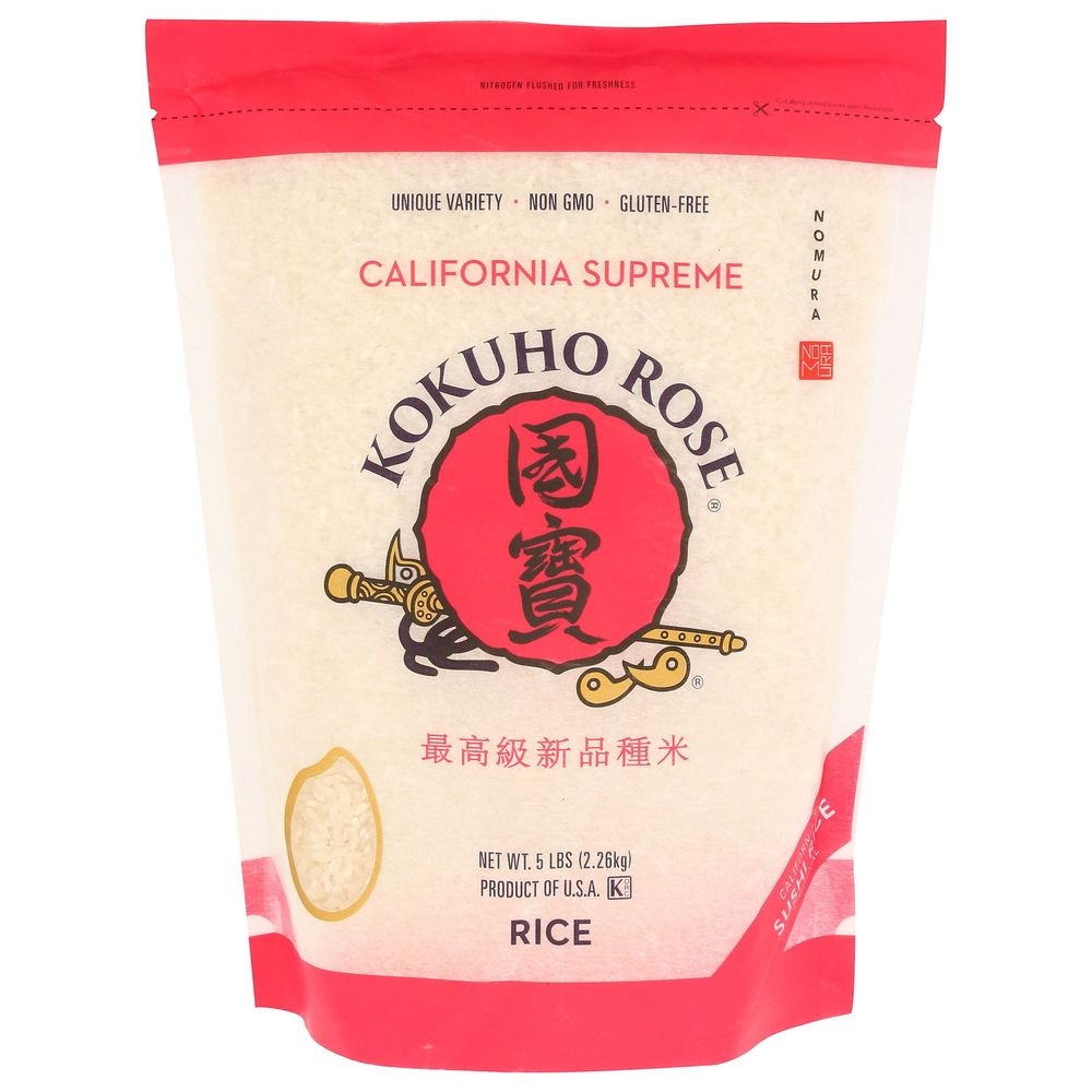 Kokuho Rose Rice, 5 Pound -- 8 per case