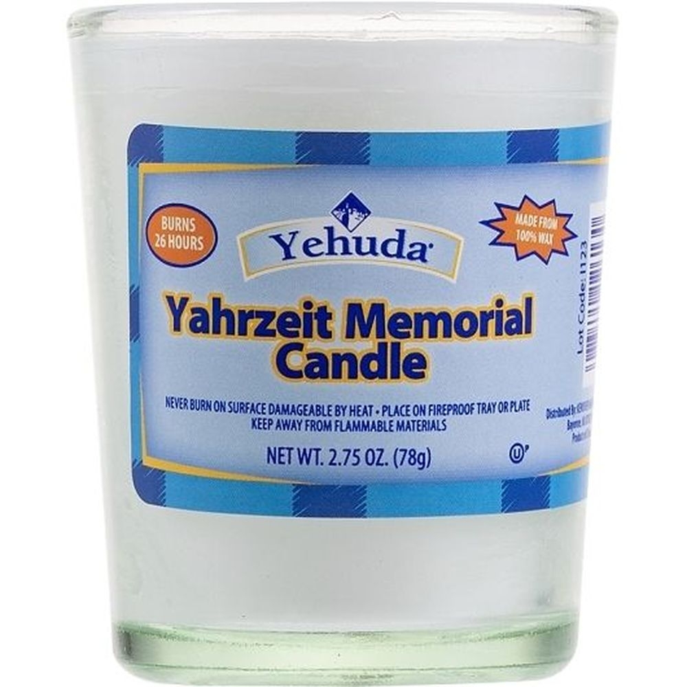 Yehuda Glass Memorial Tumbler, 2.65 Ounce Capacity -- 24 per case