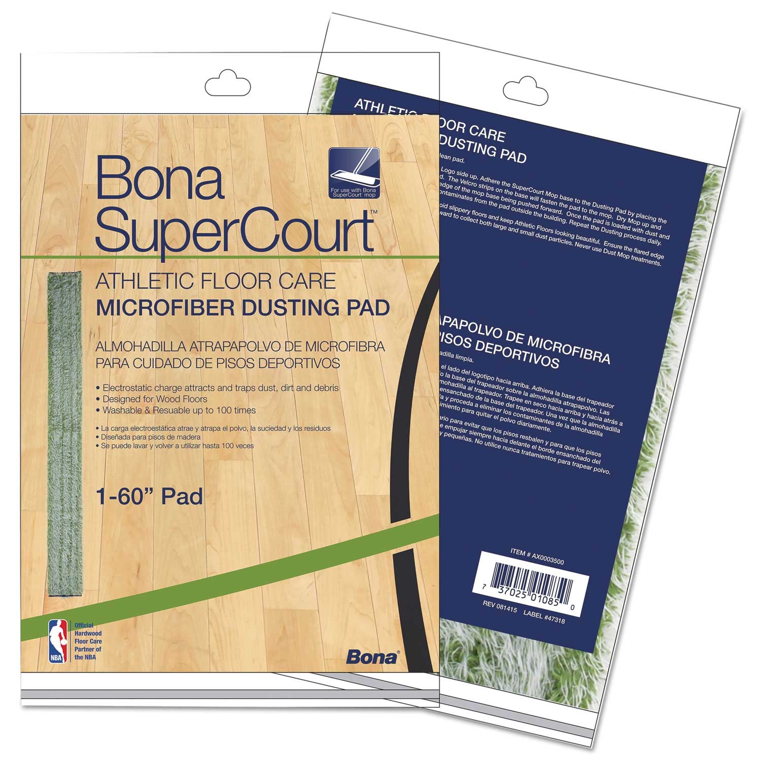 Bona SuperCourt Green Athletic Floor Care Microfiber Dry Dusting Pad, 60 inch