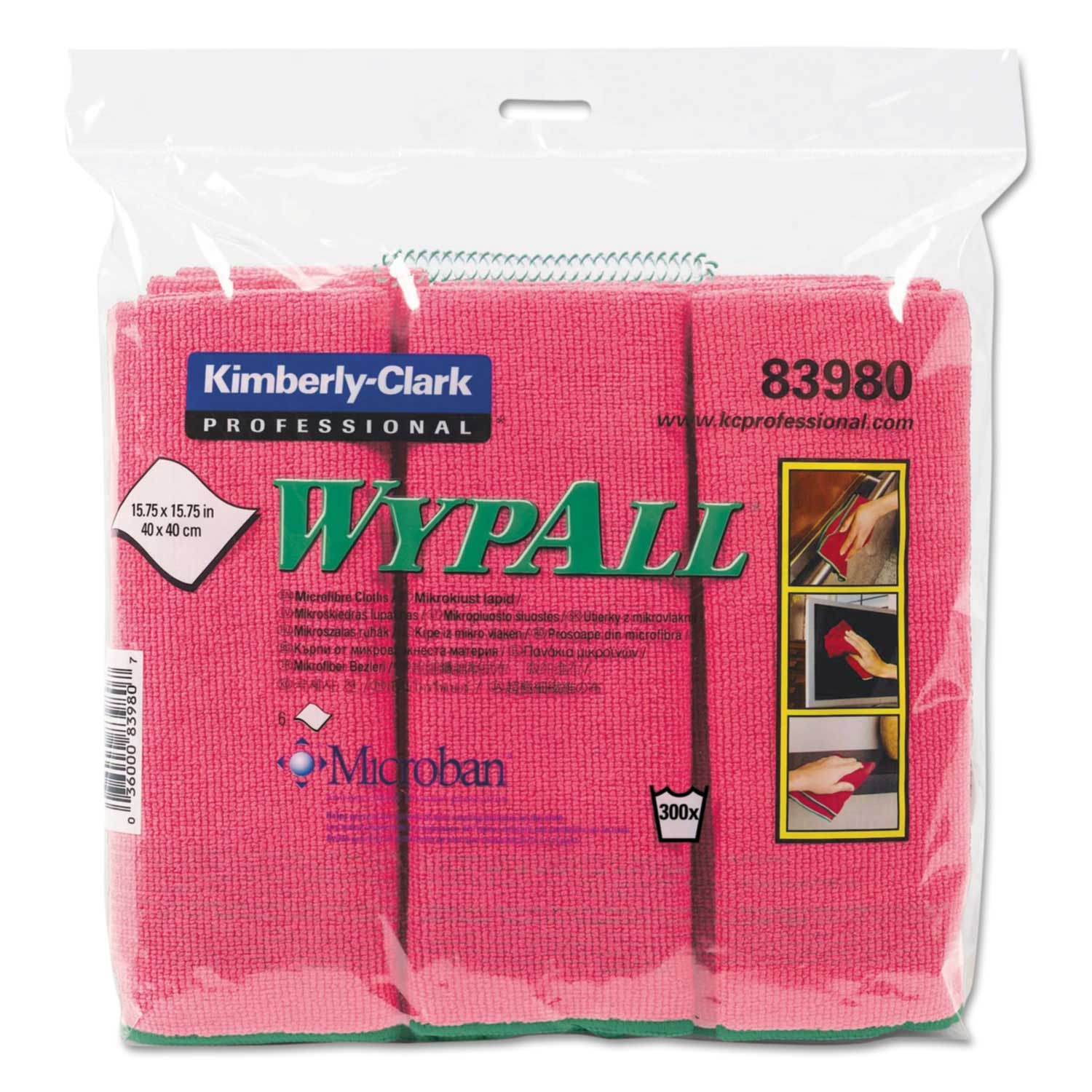 WypAll Red Reusable Microfiber Cloth, 15 3/4 x 15 3/4 inch - 6 per pack -- 4 packs per case