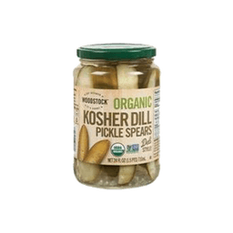 Contains 4 Kosher Pickles and Olives products