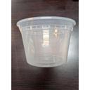Baily Clear Soup Container Cup Only, 16 Ounce Capacity -- 500 per case.
