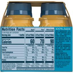 Product thumb gallery 1454864