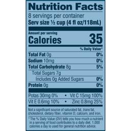 Product thumb gallery 1634993