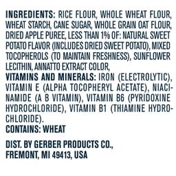 Product thumb gallery 1631225