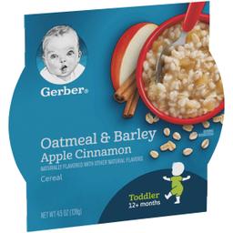 Product thumb gallery 1734802