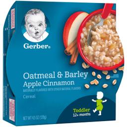 Product thumb gallery 1734808