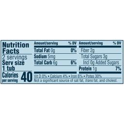 Product thumb gallery 1630805