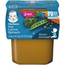 Gerber 2nd Foods Garden Vegetable Baby Food, 8 Ounce -- 8 per case.