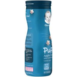 Product thumb gallery 1456016