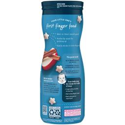 Product thumb gallery 1456019