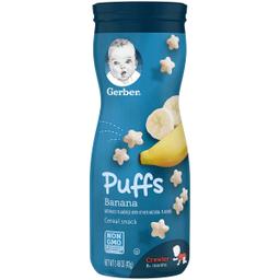 Product thumb gallery 1631093