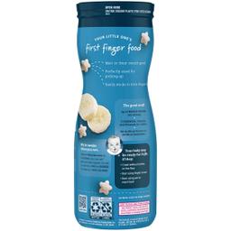 Product thumb gallery 1631108