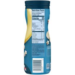 Product thumb gallery 1631111