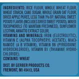 Product thumb gallery 1631210