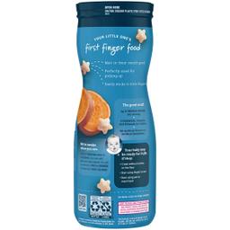 Product thumb gallery 1631216