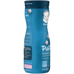 Product thumb gallery 1631069