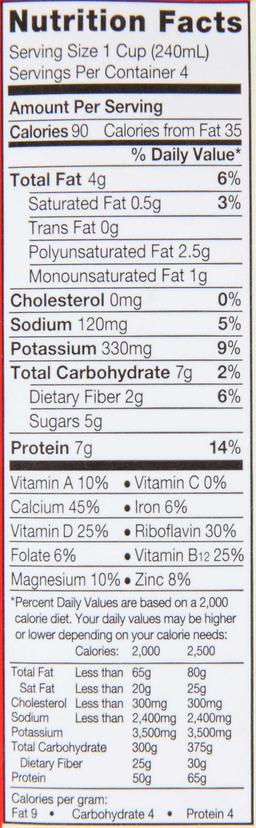 Product thumb gallery 1641476