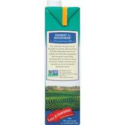 Product thumb gallery 1502114