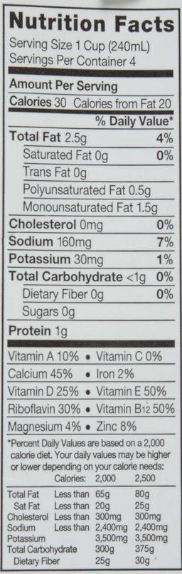 Product thumb gallery 1634750