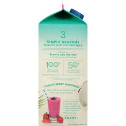 Product thumb gallery 1546571