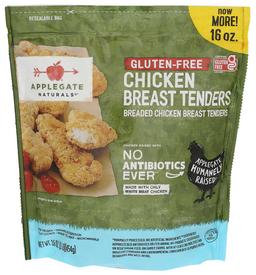 Product thumb gallery 232605503