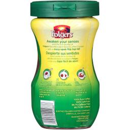 Product thumb gallery 1490444