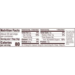 Product thumb gallery 1508426