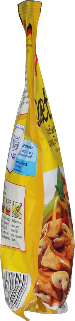 Product thumb gallery 1545230