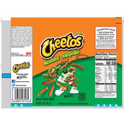 Product thumb gallery 1625774