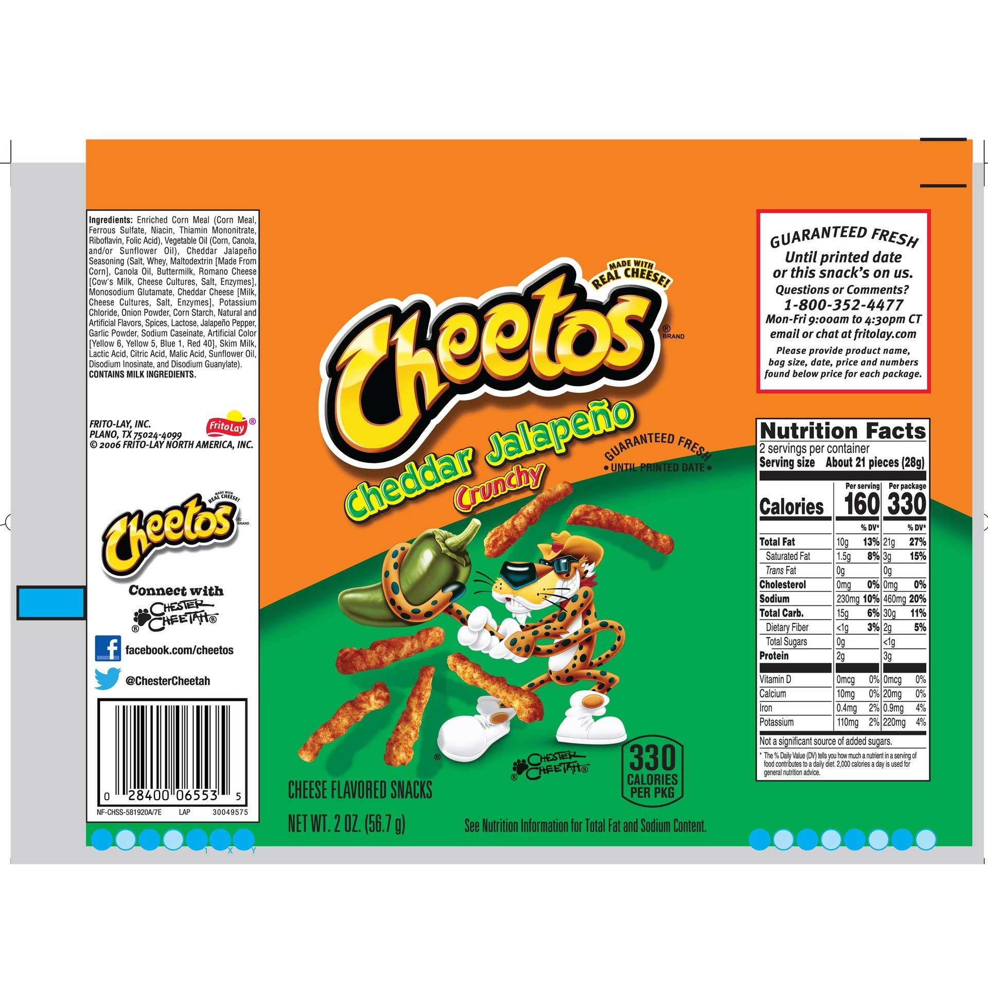 Product gallery 1625774