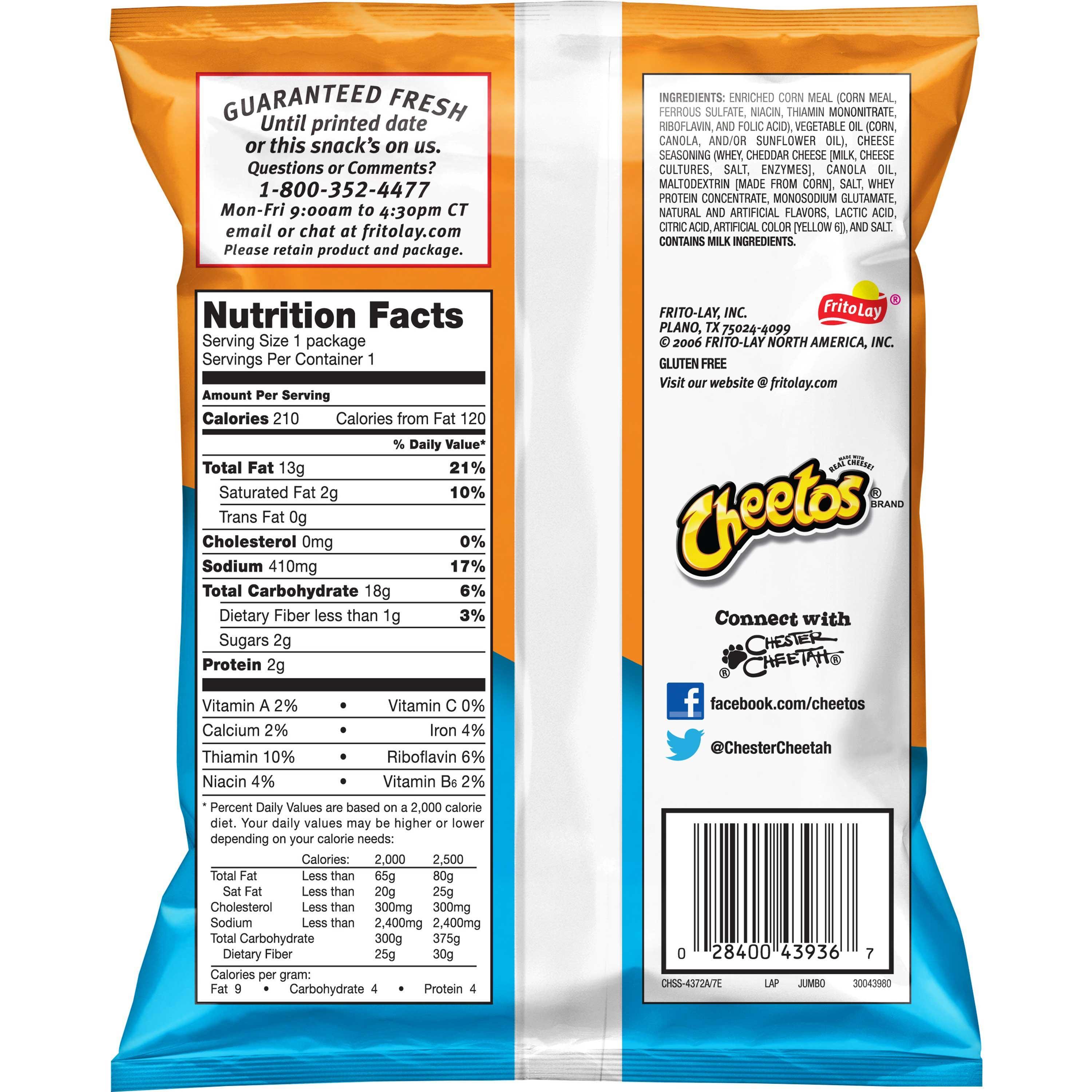 Product gallery 1723663