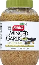 Badia Minced Garlic in Oil, 32 Ounce Jar -- 6 per case