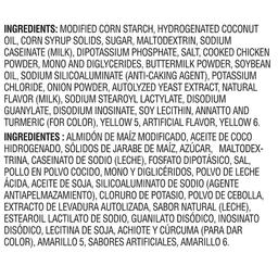 Product thumb gallery 4509086