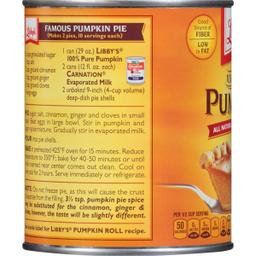 Product thumb gallery 1547606