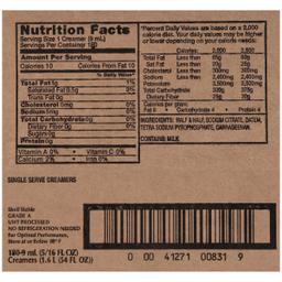 Product thumb gallery 1527833