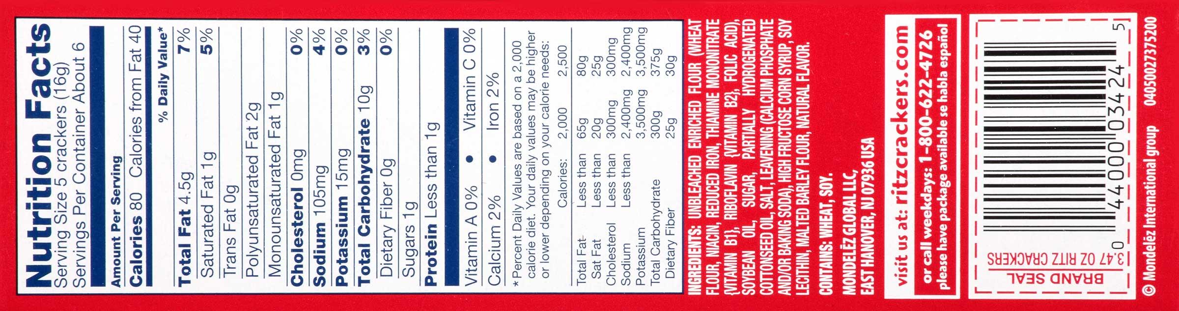 Product gallery 1532690