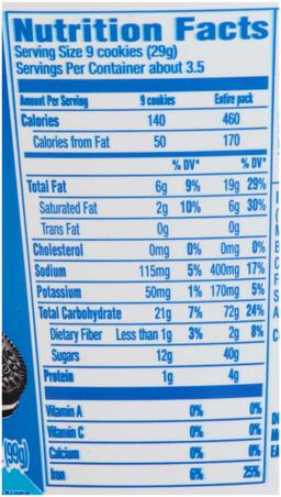 Product thumb gallery 1625213