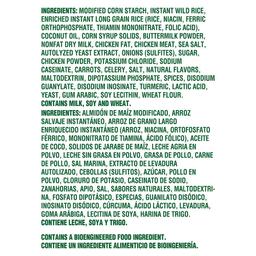 Product thumb gallery 300421507