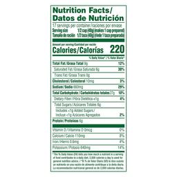 Product thumb gallery 601510754