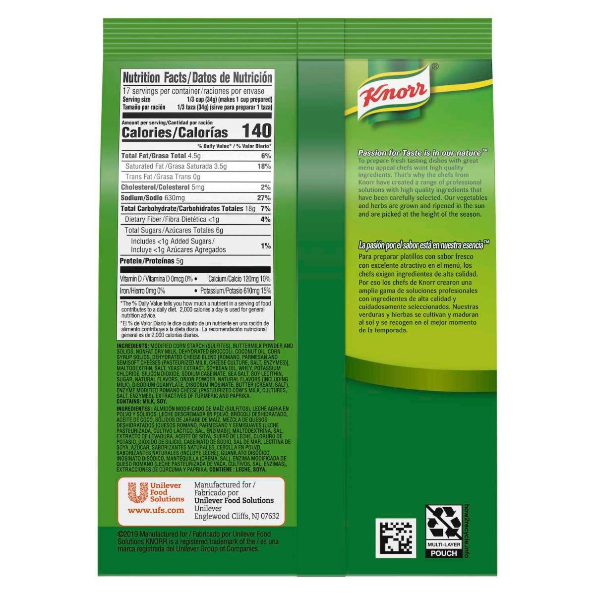 Product gallery 509434165