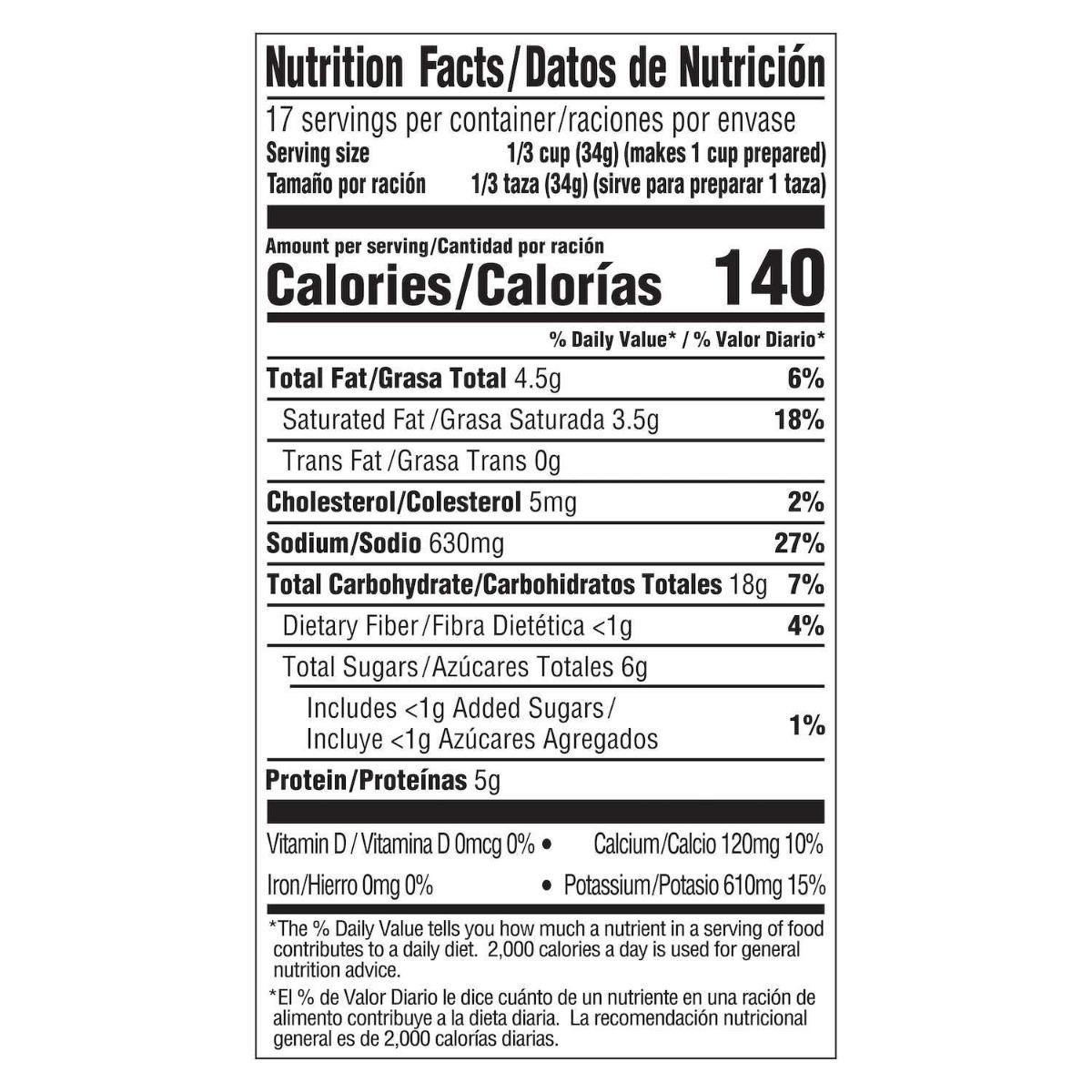 Product gallery 172981516