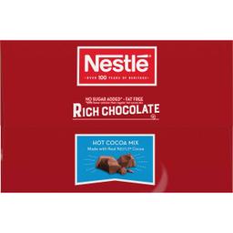 Product thumb gallery 1491656