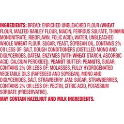 Product thumb gallery 1685152