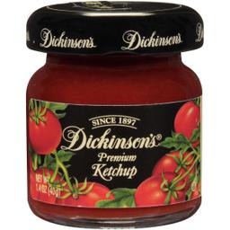 Product thumb gallery 1592084