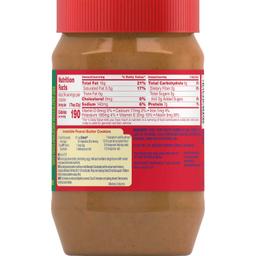 Product thumb gallery 1587971